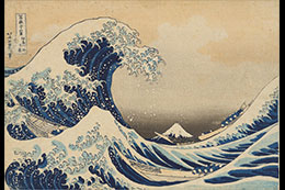  “Under the Wave off Kanagawa” from the Series 