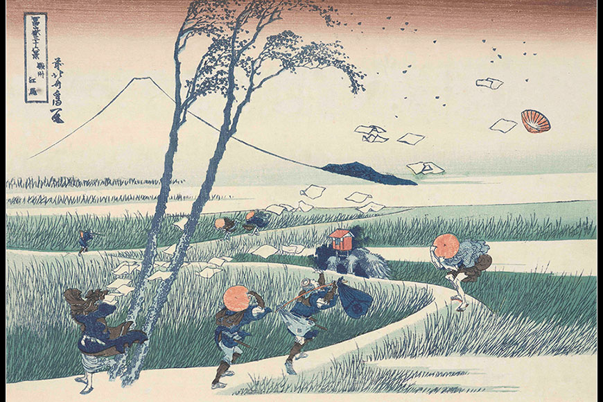 額入　富士山　オイル絵　現状渡し Utagawa Hiroshige | View of Mount Fuji from Koshigaya