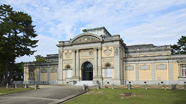 NARA NATIONAL MUSEUM